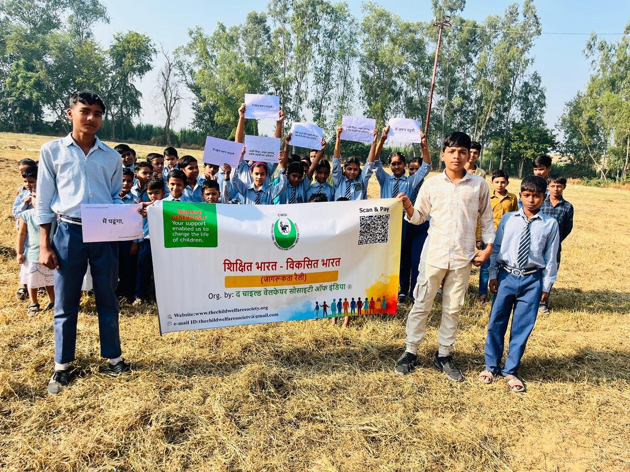 WhatsApp Image 2025-11-17 at 7.44.32 AM (1)