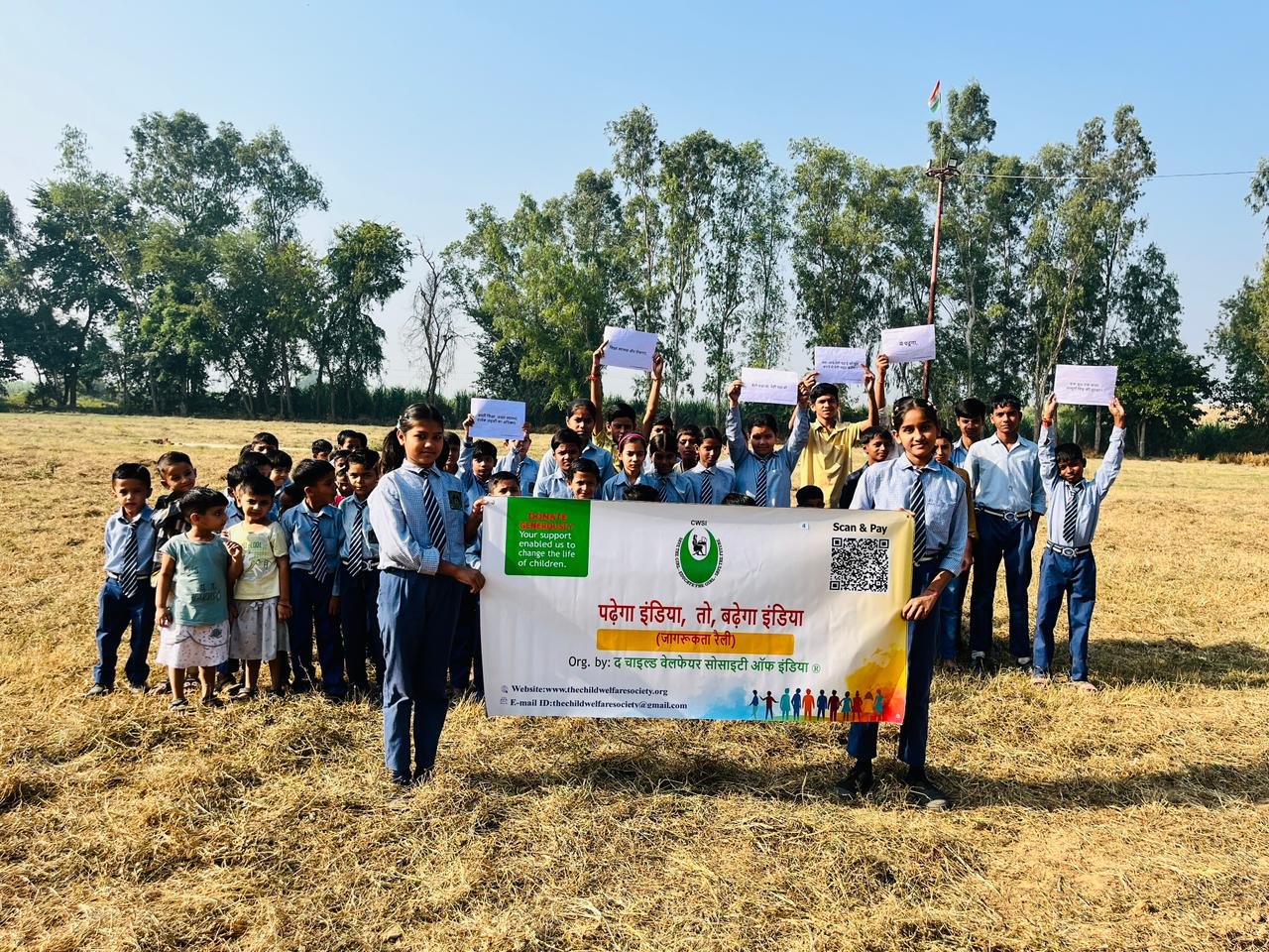 WhatsApp Image 2025-11-17 at 7.45.36 AM