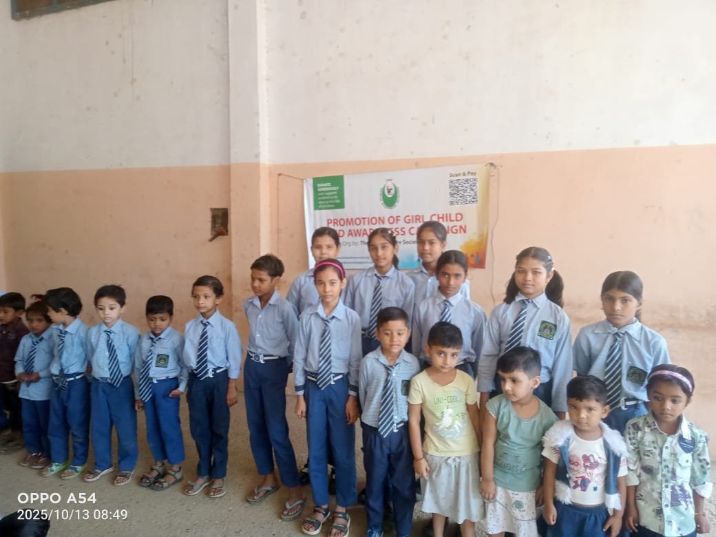 WhatsApp Image 2026-01-22 at 7.13.00 PM (2)